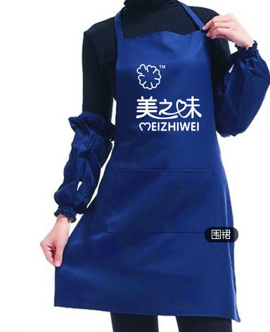 番禺區(qū)圍裙 促銷圍裙 廣告圍裙私人訂制 價(jià)格公道產(chǎn)品圖片高清大圖