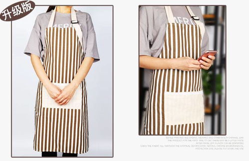 利得 圍裙棉麻無(wú)袖家居廚房條紋時(shí)尚圍裙烘焙圍裙廚房diy小工具
