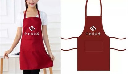 一路走來感謝陪伴--中至信家居回饋禮不停!