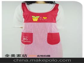 高檔背心供應(yīng)商,價(jià)格,高檔背心批發(fā)市場(chǎng) 