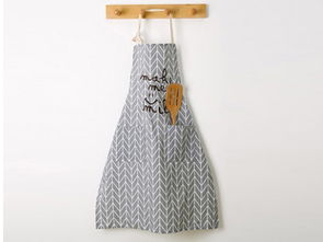 橙色圍裙供應商 護膚品廣告 火鍋店顧客用 美容 品一制衣廠