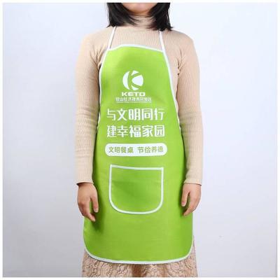 昆明霆尊工作大褂圍裙定做,來廠看實力定做昆明廣告圍裙