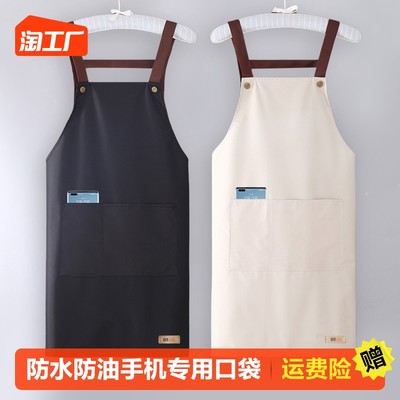 當前網購流行產品