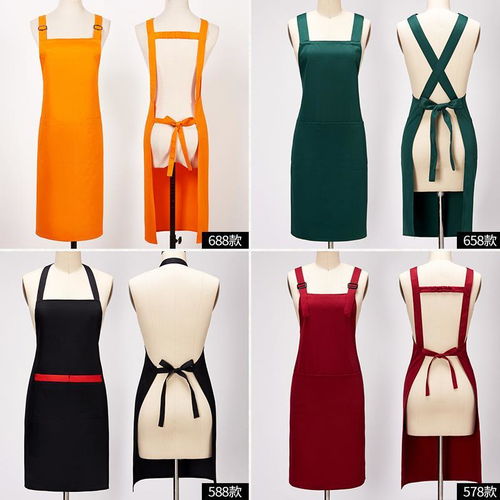 韓版時尚圍裙定做廚房服務員純棉做飯工作服女男防水圍腰定制logo