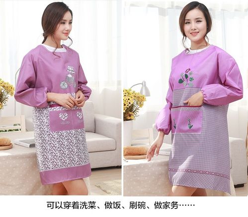 韓版時尚長袖圍裙廚房防油防污罩衣反穿衣媽媽裝冬季加大圍裙罩衣