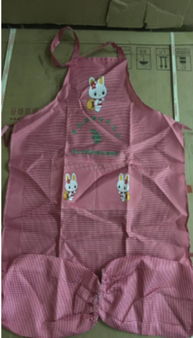 圍裙 限衡陽縣郵政網點