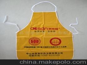 蒼南縣龍港金智無紡布制袋廠15858595511 企業(yè)庫(kù) 