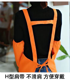 圍裙定制logo韓版時(shí)尚廚房圍腰餐廳工作服訂做火鍋店圍裙印字包郵