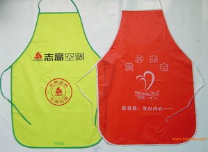 廣告圍裙, 促銷圍裙, 禮品圍裙,廣告圍裙, 促銷圍裙, 禮品圍裙生產(chǎn)廠家,廣告圍裙, 促銷圍裙, 禮品圍裙價格
