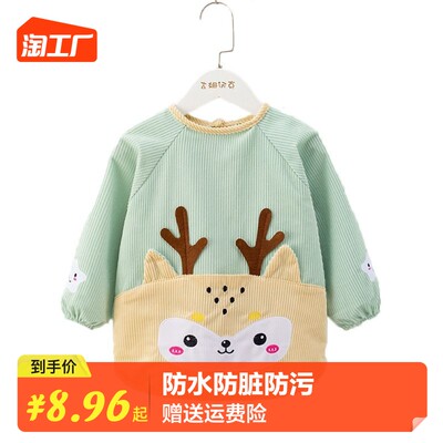 當(dāng)前網(wǎng)購流行產(chǎn)品