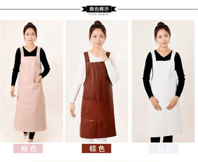 韓版時尚防水防油皮革圍裙無袖男女罩衣反穿衣廚房餐廳圍腰工作服