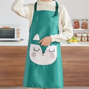 動物圍裙