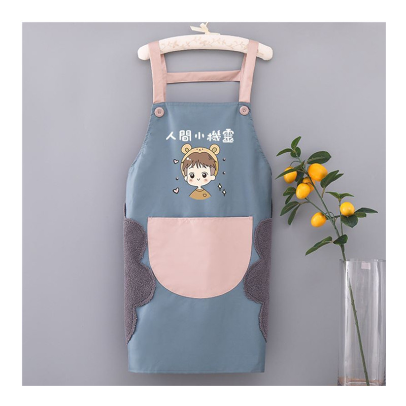 漂亮洋氣的圍裙情侶家用廚房背心式網紅同款2023新款罩衣做飯衣服