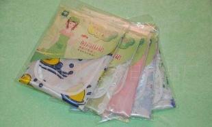 供應廚房用具-防水圍裙,滌綸圍裙,印花圍裙_紡織皮革_世界工廠網(wǎng)中國產(chǎn)品信息庫