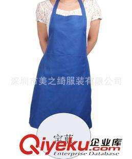 圍裙 頭巾 廣東廠家定做圍裙 時尚防水圍裙 全棉純棉圍裙 圍裙工廠圖片|圍裙 頭巾 廣東廠家定做圍裙 時尚防水圍裙 全棉純棉圍裙 圍裙工廠產(chǎn)品圖片由深圳市美之綺服裝公司生產(chǎn)提供-