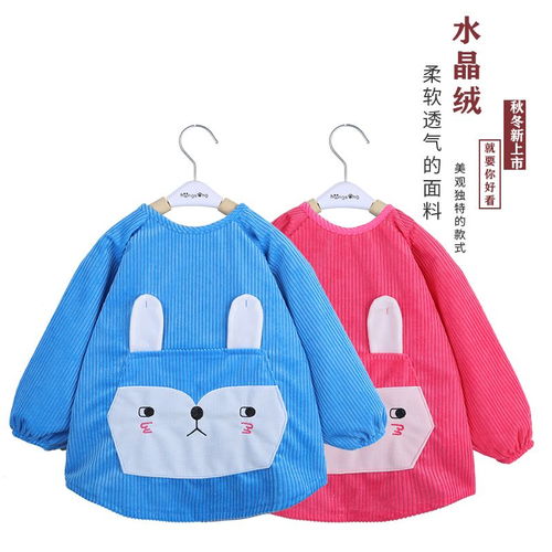 寶寶吃飯罩衣男女童水晶絨兒童圍裙秋冬長袖防水反穿衣嬰兒吃飯衣