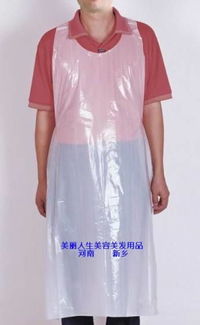 一次性圍裙圖片,一次性圍裙高清圖片 美麗人生美容美發(fā)一次性用品公司,