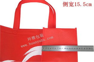 遂寧紡粘無紡布手提袋免費設計 服裝平口袋定制廠家