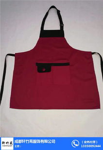 商用圍裙設(shè)計(jì) 圍裙設(shè)計(jì) 軒竹苑服飾