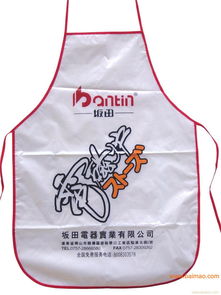 大慶市紙杯 廣告圍裙 塑料袋,大慶市紙杯 廣告圍裙 塑料袋生產(chǎn)廠家,大慶市紙杯 廣告圍裙 塑料袋價(jià)格