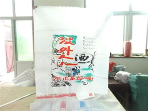 廣告門簾圖片,廣告門簾高清圖片 志遠廣告圍裙 縫紉制品 廠,