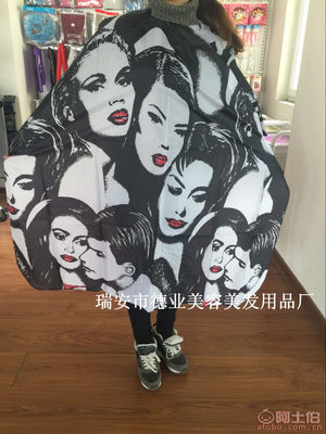 【德業廠家直銷發廊專用雙人頭圍布焗油圍裙披肩家用剪發成人理發衣DY-WB01118*145cm】瑞安市德業美發用品商行 - 產品庫