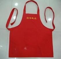 圍裙定制廠家 圍裙可印logo設計制作生產直銷廠家,圍裙定制廠家 圍裙可印logo設計制作生產直銷廠家生產廠家,圍裙定制廠家 圍裙可印logo設計制作生產直銷廠家價格