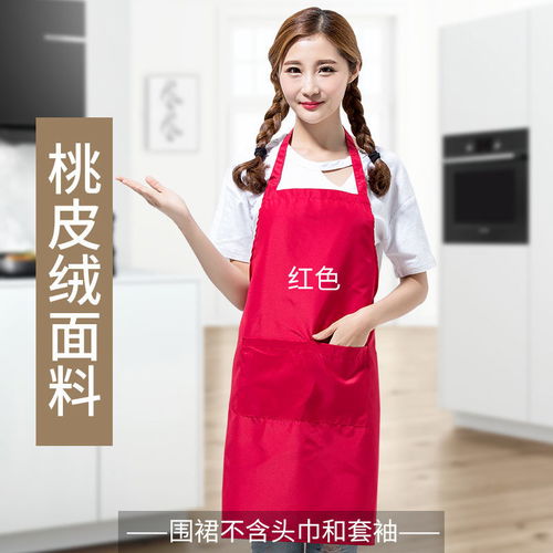 廣告圍裙定制咖啡店酒店廚房圍腰圍裙免費印字廠家直銷