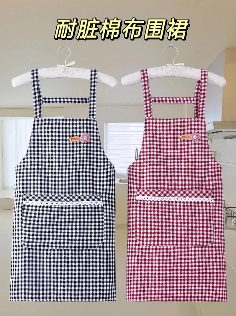 耐磨易洗棉麻時尚家居圍裙