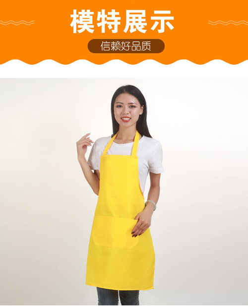定制與批發圍裙 企業形象與員工工裝的完美融合