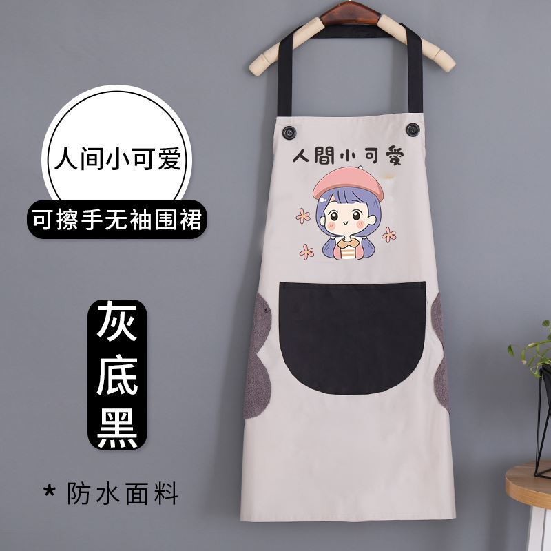 圍裙新風尚 2023網紅同款背心式廚房罩衣，定義情侶烹飪美學