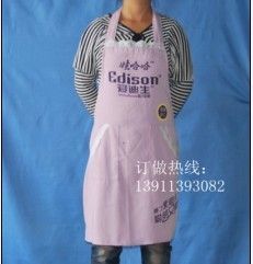 專業定制平谷工作圍裙，伊尚都制衣公司——品質與服務的雙重保障