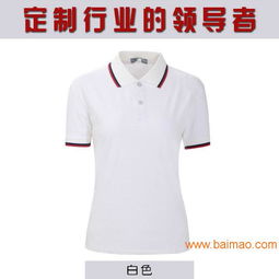 白云區(qū)T恤衫定制服務(wù) 夏季T恤衫專(zhuān)業(yè)生產(chǎn)廠家與價(jià)格指南